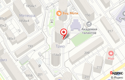 Стоматологическая клиника Доктор Амирханян на карте