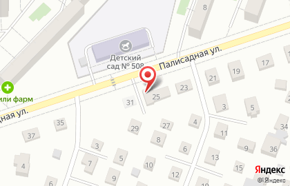 Компания АваПак на карте