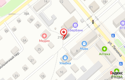 Страховая компания официальный представитель ВСК, САО на улице Скворцова-Степанова на карте