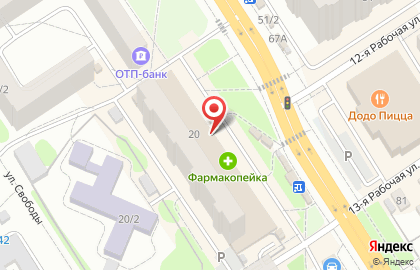 Банкомат ВТБ на улице Кирова, 20 на карте