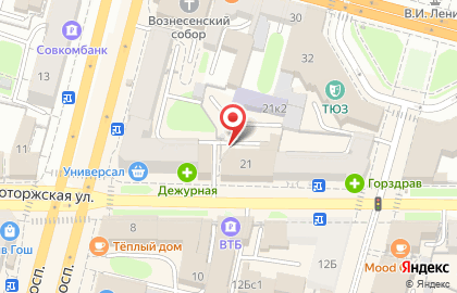Сарма на Новоторжской улице на карте