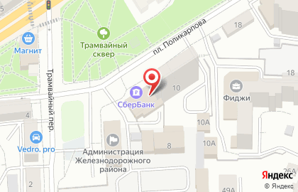 Банкомат Центрально-Черноземный банк Сбербанка России, Орловское отделение в Железнодорожном районе на карте