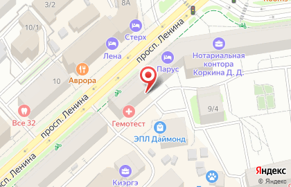 Отделение службы доставки Boxberry на проспекте Ленина на карте