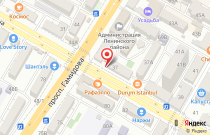 Кондитерский магазин Золотой улей в Ленинском районе на карте