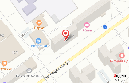 Салон оптики Линзочки на Молодёжной улице на карте