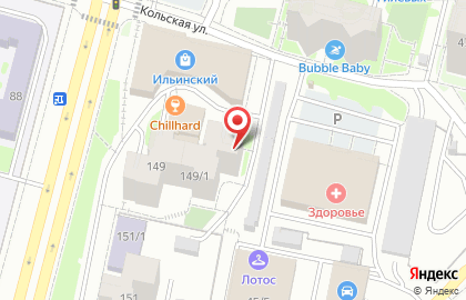 Сервисный центр по ремонту кофемашин Gteh на карте