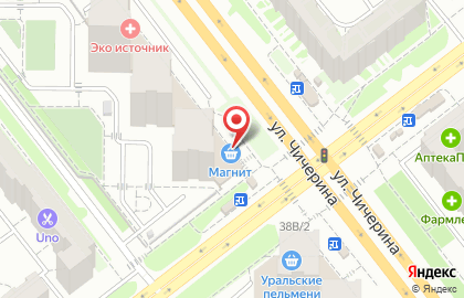 Магазин косметики и бытовой химии Магнит Косметик на улице Чичерина на карте