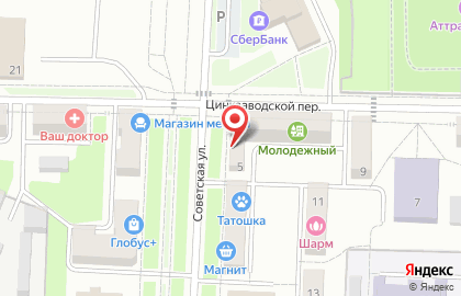 Сервисный центр ТехноЛаб на Советской улице на карте