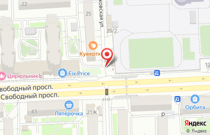 Фермерский привоз на Красномосковской улице на карте