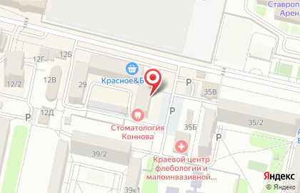 Студия красоты Альпер на карте