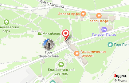 Ресторан Мцыри на проспекте Кирова на карте