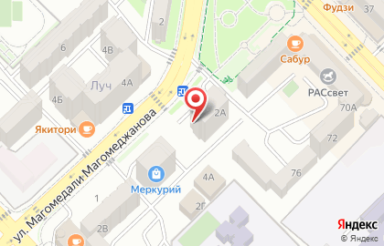 Аптека Суперфарма на проспекте Амет-Хана Султана на карте