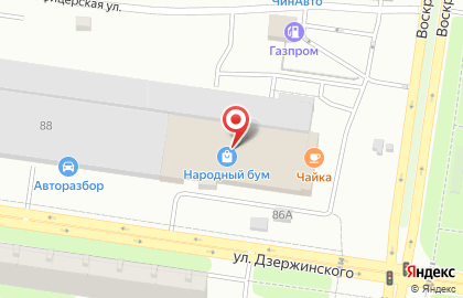 Компания NerudОПТ на карте