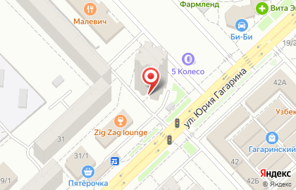 Мастерская по изготовлению ключей и заточке ножей и заточке ножей на улице Юрия Гагарина на карте