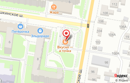 МакАвто в Пушкино на карте