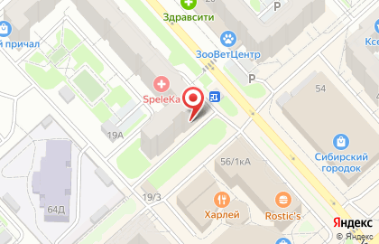 ООО Береста-Красноярск на карте