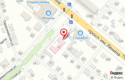 Больница Волгоградская Областная Инфекционная Больница № 2 на карте