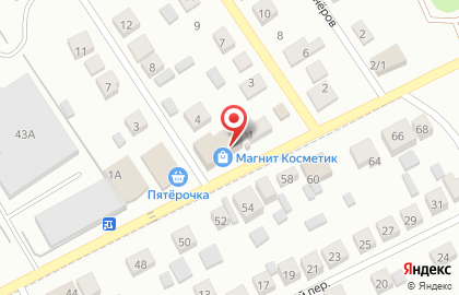 Цветная аптека на улице Художника Лихачева на карте