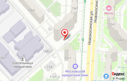 Баскин Роббинс на Новокосинской улице на карте