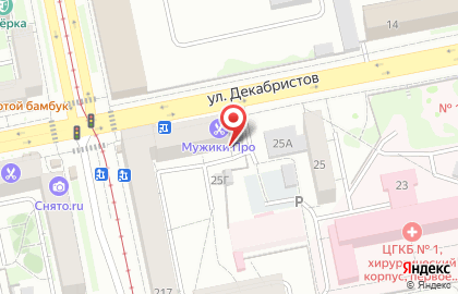 Школа боевых искусств Кобукан на карте