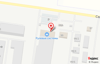 КупиЦветы.ру на Северной улице на карте