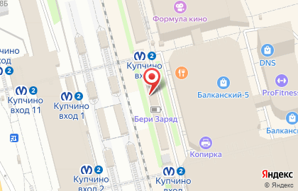Рыбалка на Балканской на карте
