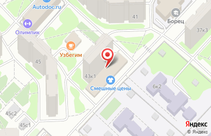 Медицинская лаборатория Гемотест на метро Новопеределкино на карте