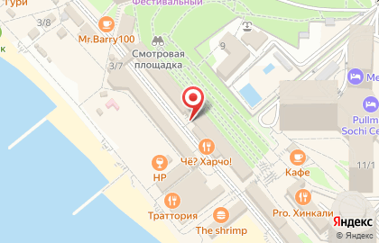 Магазин Antistress на карте