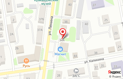 Магазин в Омске на карте