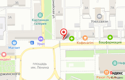 Туристическое агентство Коллекция путешествий на Первомайской улице на карте