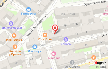 Престиж на улице Кропоткина на карте