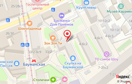 Ателье по ремонту одежды в Москве на карте