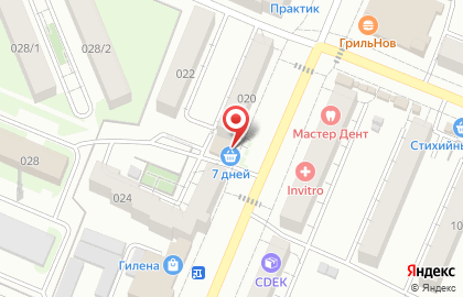Продовольственный магазин 7 дней на Октябрьской улице на карте
