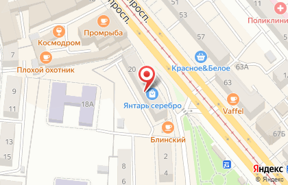 Салон авторских работ Модильяни на карте