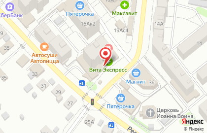 Магазин мясной продукции Ваш мясной на карте