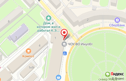 Супермаркет цифровой и бытовой техники DNS на улице Гагарина на карте