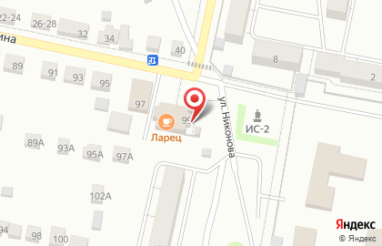 Мини-гостиница "Лира" на карте