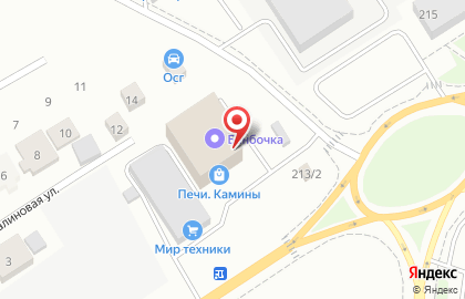 Торговый дом Северное сияние на улице Щербакова на карте