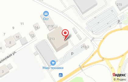 Банбочка на улице Щербакова на карте