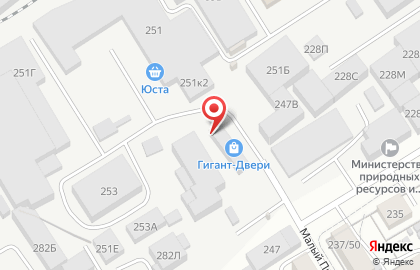 Оптовая фирма Билара люкс на карте