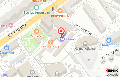 Институт судебных экспертиз и криминалистики на улице Кирова на карте