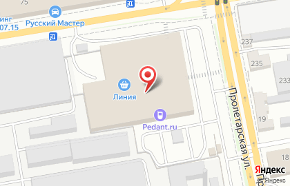 Mybox на Пролетарской улице на карте