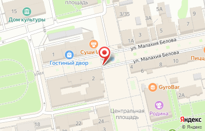 Центр красоты и здоровья Дарьи Карпиной на карте