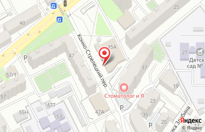 Ателье Светлана в Ленинском районе на карте