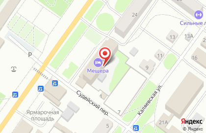 Компания Интеграл на Интернациональной улице на карте