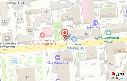 Ювелирная студия Ода на карте