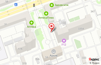 Торговая компания САЛЮТ в Якорном переулке на карте