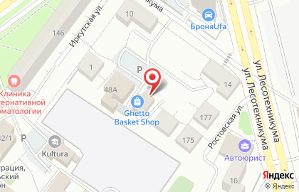 Стенд, ООО на карте