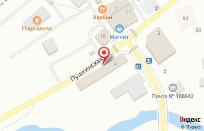 Оптовая компания ОптМикс на карте