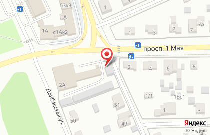 Шиномонтажная мастерская в Домодедово на карте